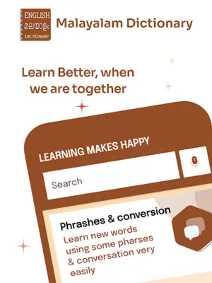 English Malayalam dictionary android App screenshot 3